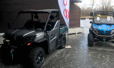 Тест-драйв перших UFORCE1000 та ZFORCE1000