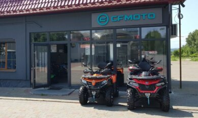 В місті Коломия відкрився Дилерський Салон – Центр Активного Відпочинку Прикарпаття